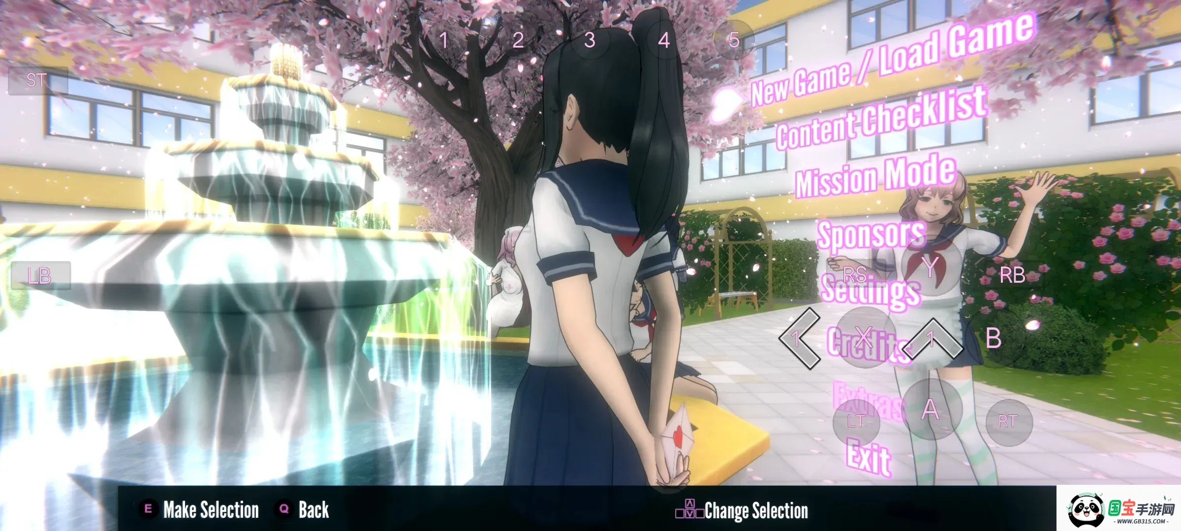 ģ2022ֲͬ˰(Ϸ)v1.0 ٷͼ4