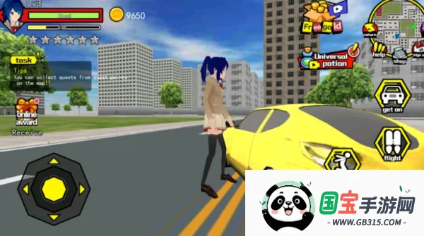 香港高中校园模拟器(高中生活模拟器)v1.0.1 手机版截图0