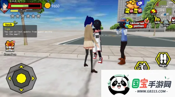 香港高中校园模拟器(高中生活模拟器)v1.0.1 手机版截图1