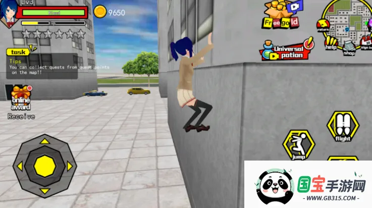 香港高中校园模拟器(高中生活模拟器) 香港高中校园模拟器(高中生活模拟器)