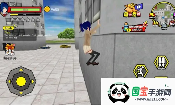 香港高中校园模拟器(高中生活模拟器) 香港高中校园模拟器(高中生活模拟器)