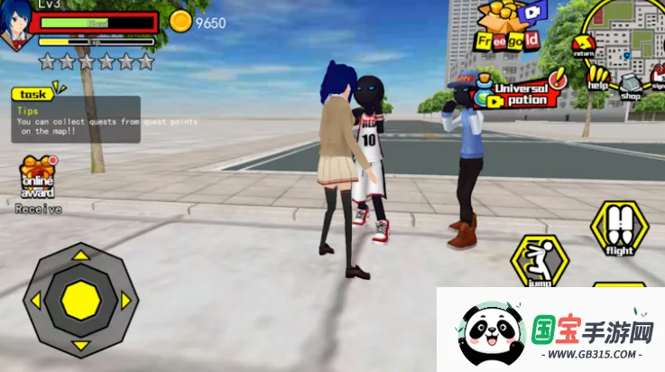 香港高中校园模拟器(高中生活模拟器)v1.0.1 手机版截图4