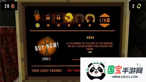 ޣ(ħϻϷ)v1.0.1 ٷͼ1