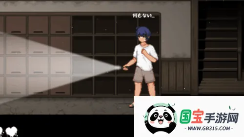 ſκ׽Բغ(طðϷ)v1.0 Ѱͼ1