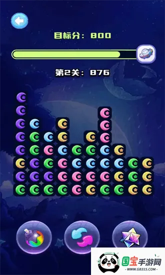 ǿ԰(ǿϷ)vV1.0 ٷͼ3