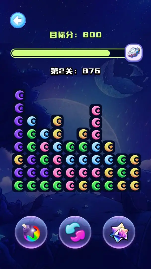 ǿ԰(ǿϷ)vV1.0 ٷͼ1