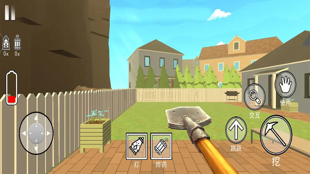 ڱж(ڵѰϷ)v10.1.0 ׿ͼ3