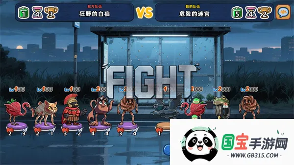 ԸҶ(ɽ)v1.0.14 Ѱͼ4