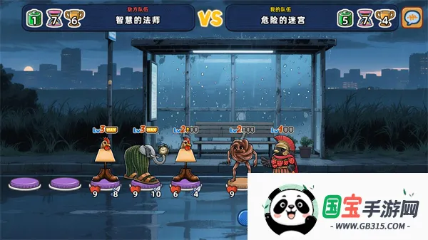 ԸҶ(ɽ)v1.0.14 Ѱͼ3