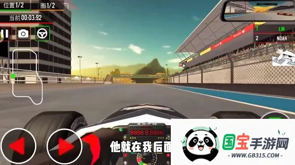 ʽ2025°汾v3.1 Ѱͼ2