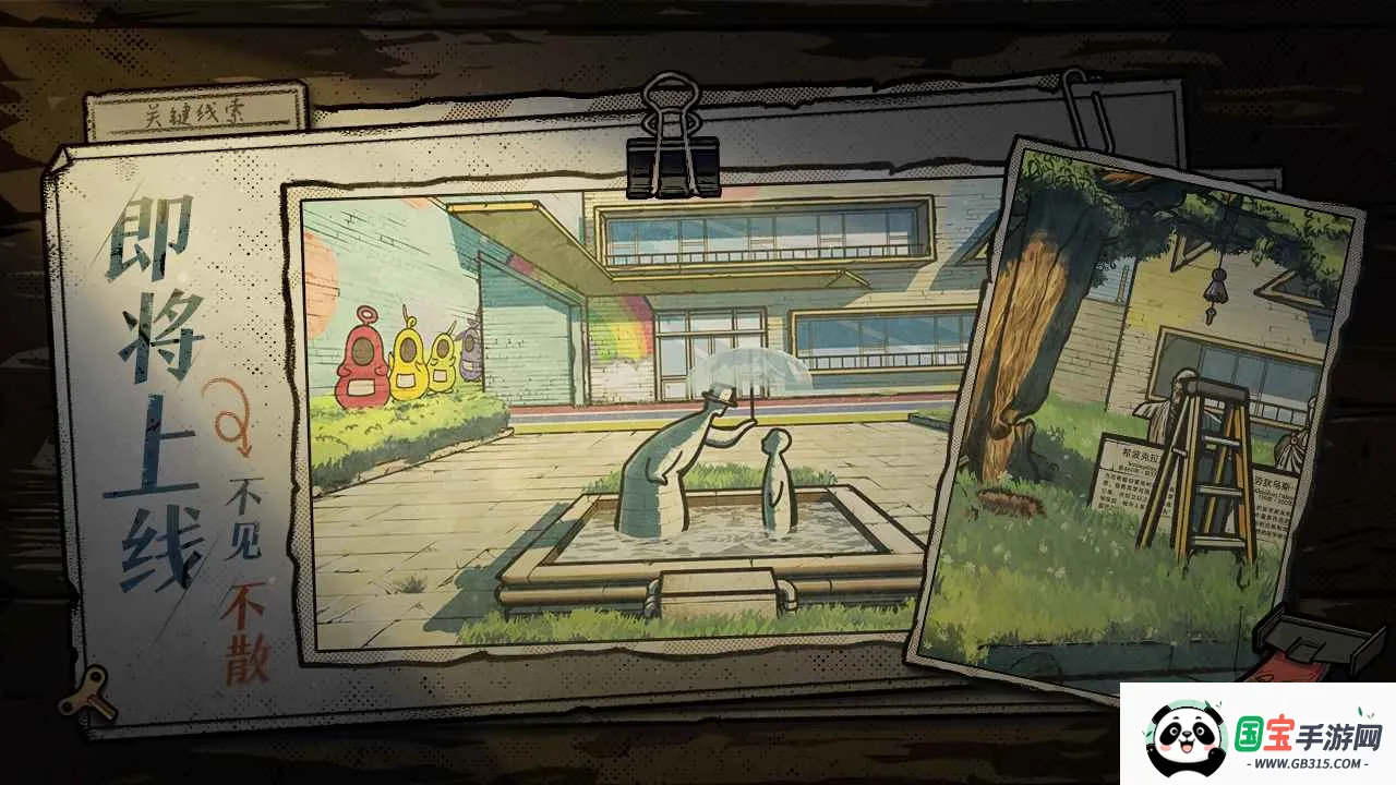 2С׿ֻv1.2.4.df926432 Ѱͼ1