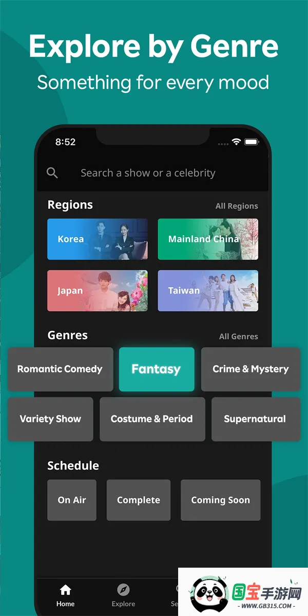 Rakuten Viki(Ӱƽ̨)v4.15.1 Ѱͼ1