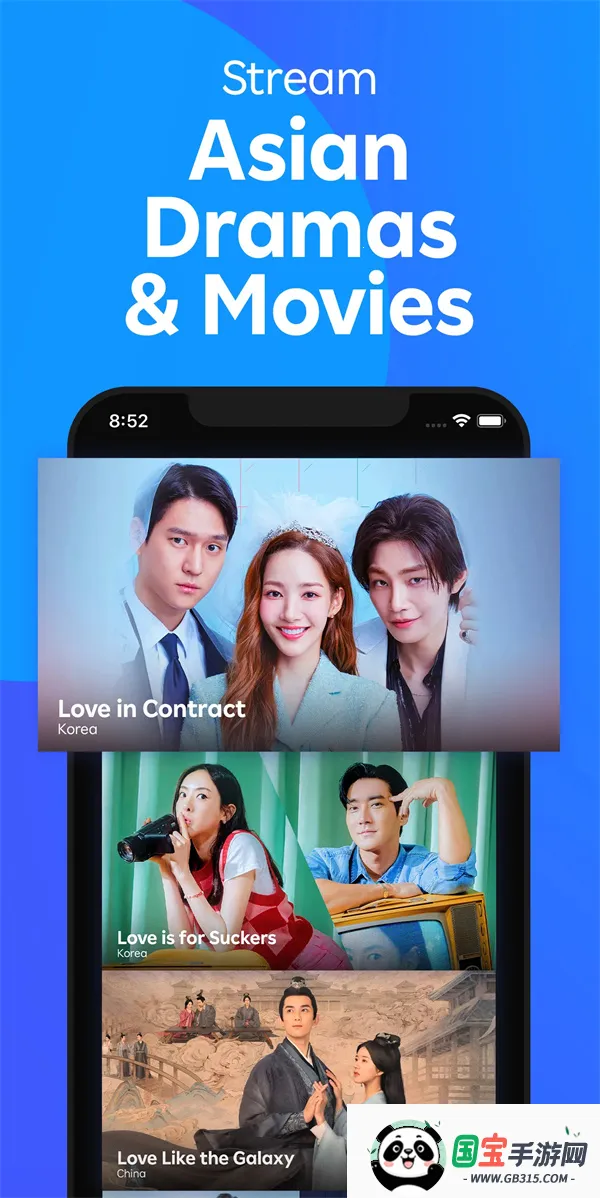 Rakuten Viki(Ӱƽ̨)v4.15.1 Ѱͼ2