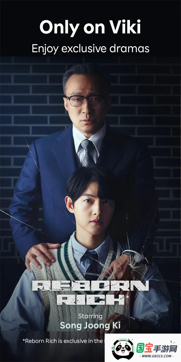 Rakuten Viki(Ӱƽ̨)v4.15.1 Ѱͼ3