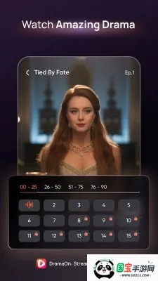 DramaOn(ӰԴ)v1.3.1 Ѱͼ1