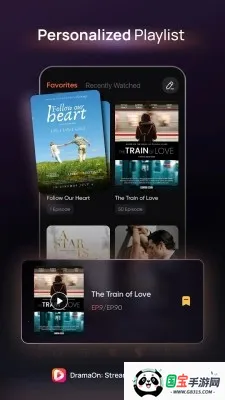 DramaOn(ӰԴ)v1.3.1 Ѱͼ3