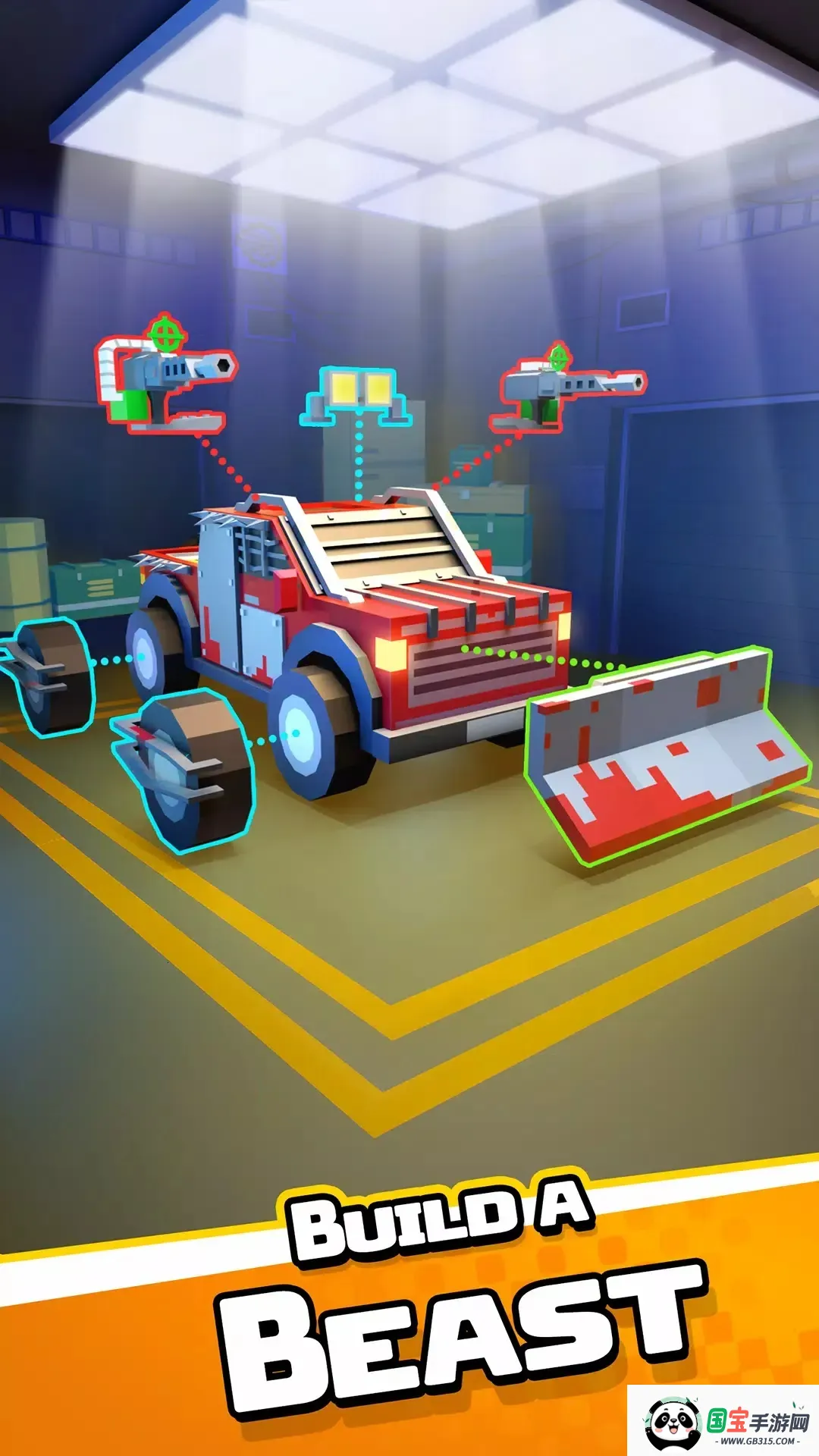 ʬ(ʬϷ)v0.1.270 ׿ͼ3