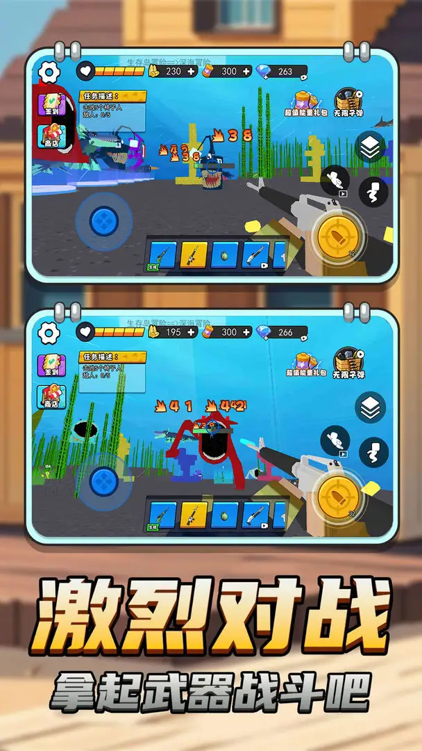 玛雅巨兽模拟2025最新版本v1.0 官方正版截图1