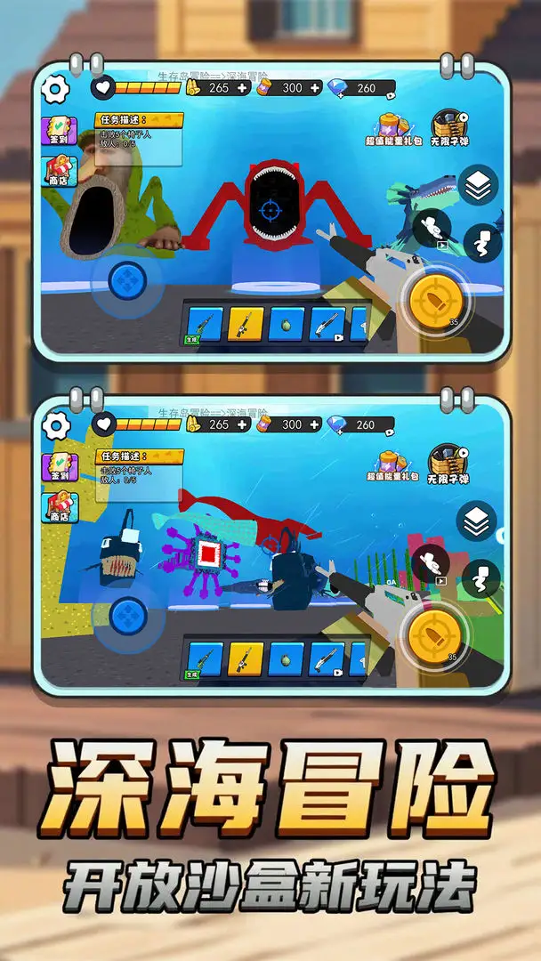 玛雅巨兽模拟2025最新版本 玛雅巨兽模拟2025最新版本