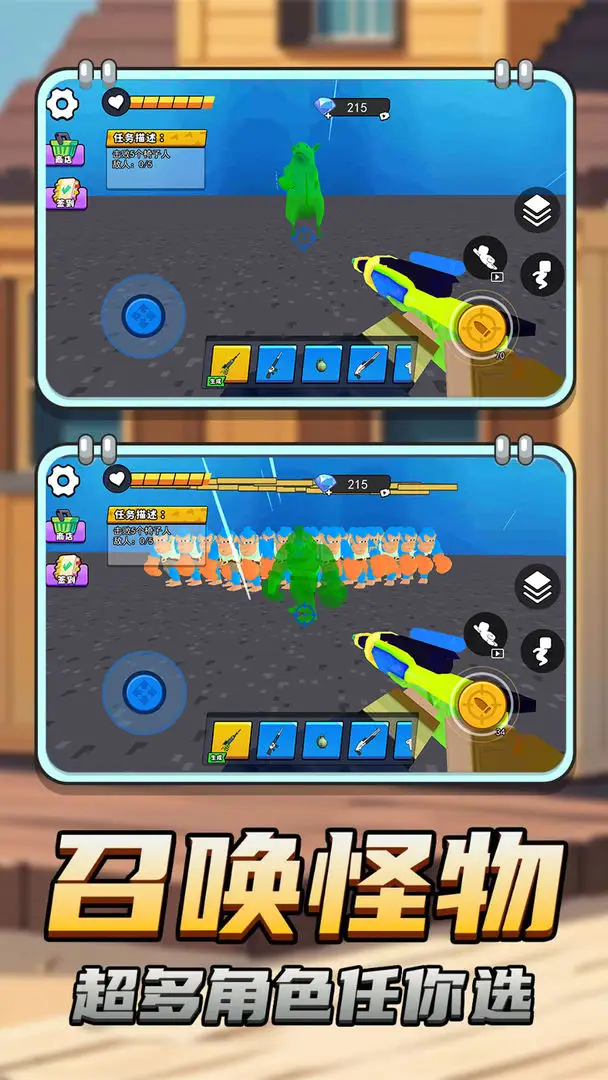 玛雅巨兽模拟2025最新版本 玛雅巨兽模拟2025最新版本