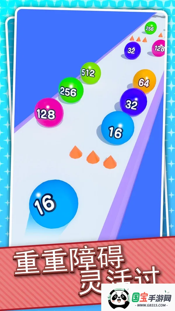 һ2025ٷ°汾v1.0.1 Ѱͼ2