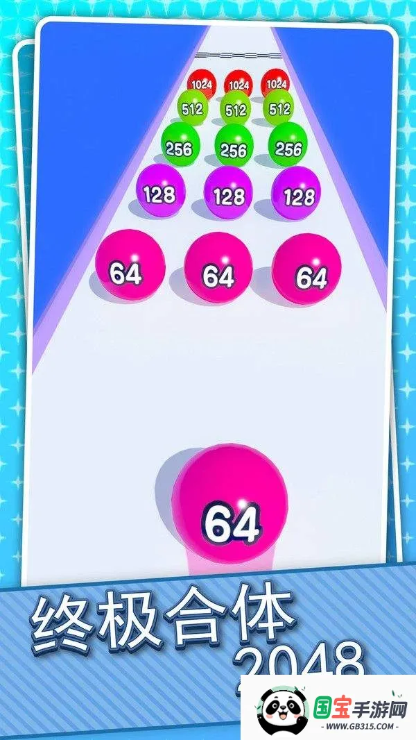 һ2025ٷ°汾v1.0.1 Ѱͼ0