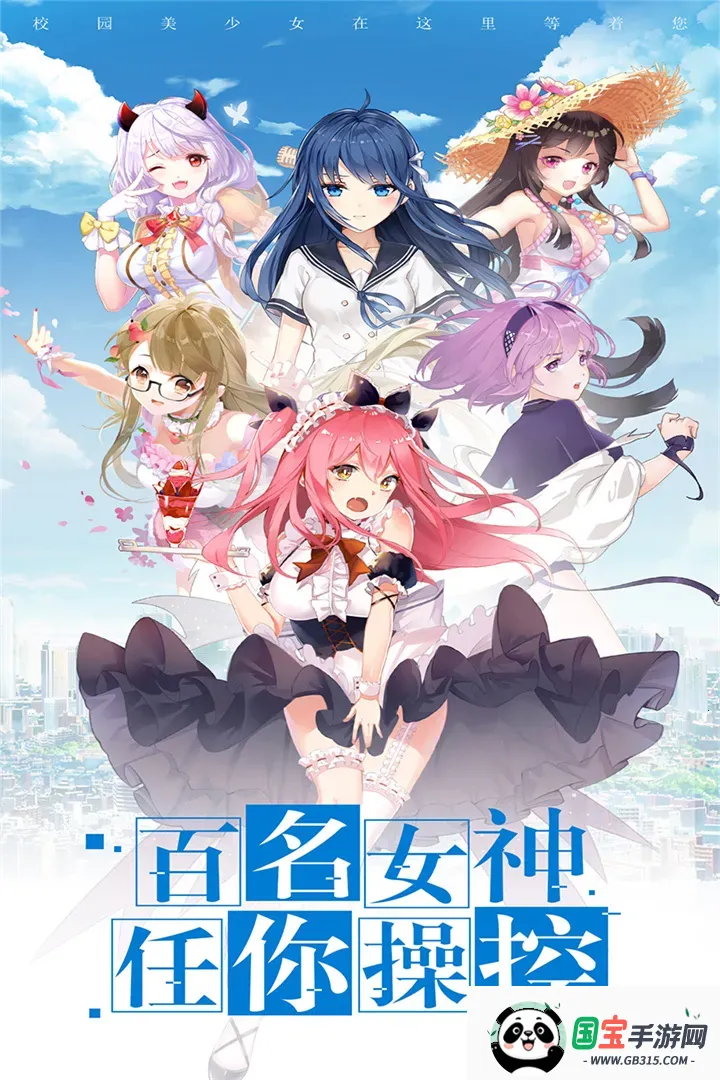 Уιװ2025ٷv1.0.3 ٷͼ0