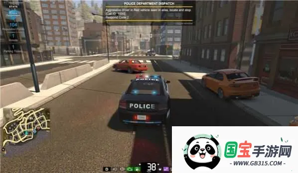 2025ٷ°汾v1.9 ׿ͼ4