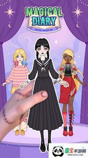 ħռֽװ(ֽװϷ)v1.0.1 ׿ͼ1