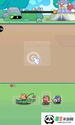 Ƥ׼2025°汾v1.0.1 ٷͼ3