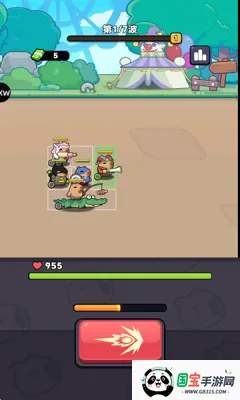 Ƥ׼2025°汾v1.0.1 ٷͼ4