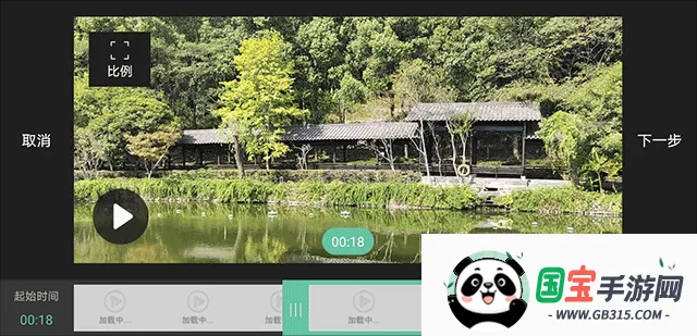 Mobo Player2025官方正版 Mobo Player2025官方正版