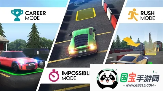 ͣģ 2(ͣϷ)v67 ٷͼ0