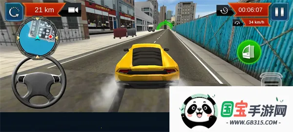 ͣģ 2(ͣϷ)v67 ٷͼ3