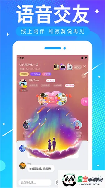 ME2025ٷv6.4.2 ٷͼ3