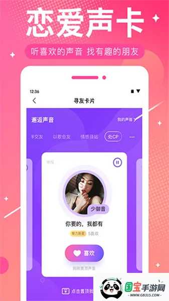 ME2025ٷv6.4.2 ٷͼ2