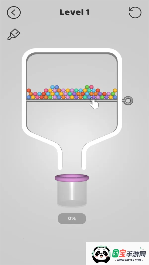 轻松手机清理(手机清理优化)v1.0.5 手机版截图3