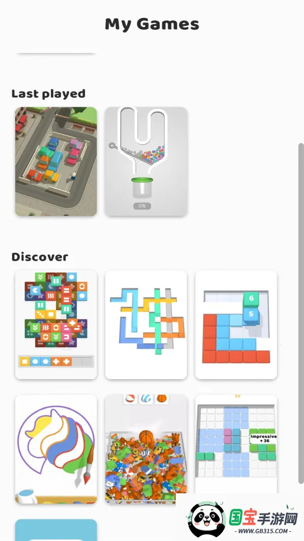 轻松手机清理(手机清理优化) 轻松手机清理(手机清理优化)