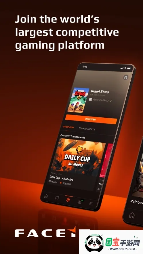 FACEIT2025ذװv1.9.7 ٷͼ4