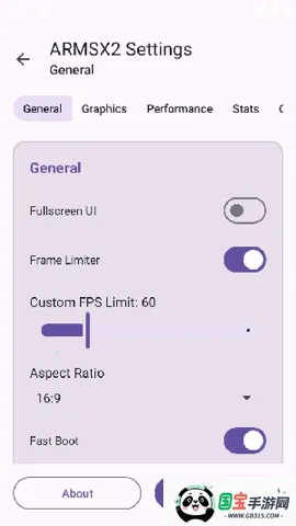 ARMSX22025°汾v1.0.5 ٷͼ4