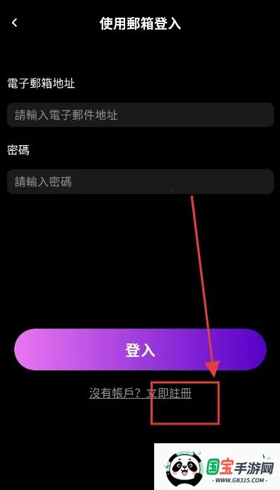 Lollyy2025ٷv2.0.7 Ѱͼ2