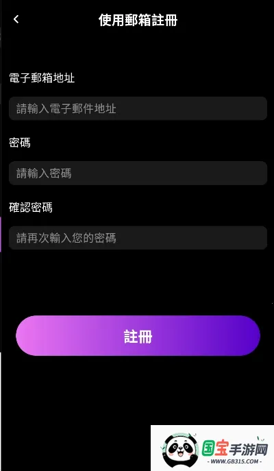 Lollyy2025ٷv2.0.7 Ѱͼ1