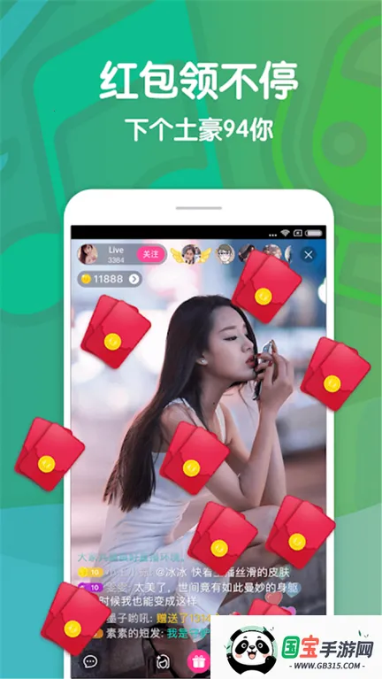 촽ֱ2025ذװv2.2.7 Ѱͼ4