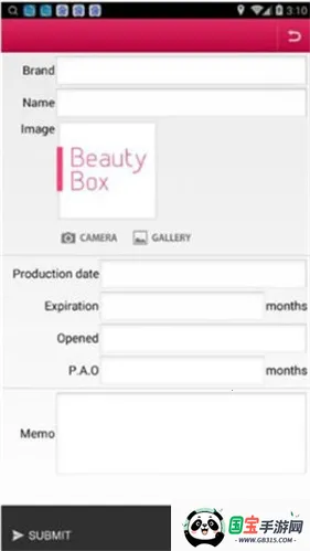 beautybox̺(ӰӾۺϲ)