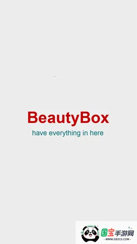 beautybox̺(ӰӾۺϲ)v5.0.5 ֻͼ4