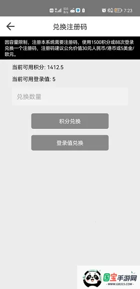 beautybox̺(ӰӾۺϲ)