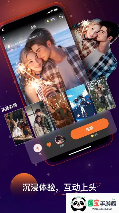 Linky AI2025°汾v2.19.0 Ѱͼ3