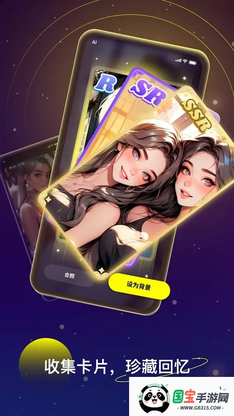 Linky AI2025°汾v2.19.0 Ѱͼ1