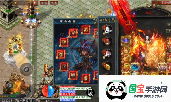 ½2025ٷ°汾v1.0.2 Ѱͼ0