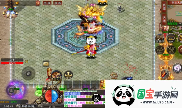 ½2025ٷ°汾v1.0.2 Ѱͼ3